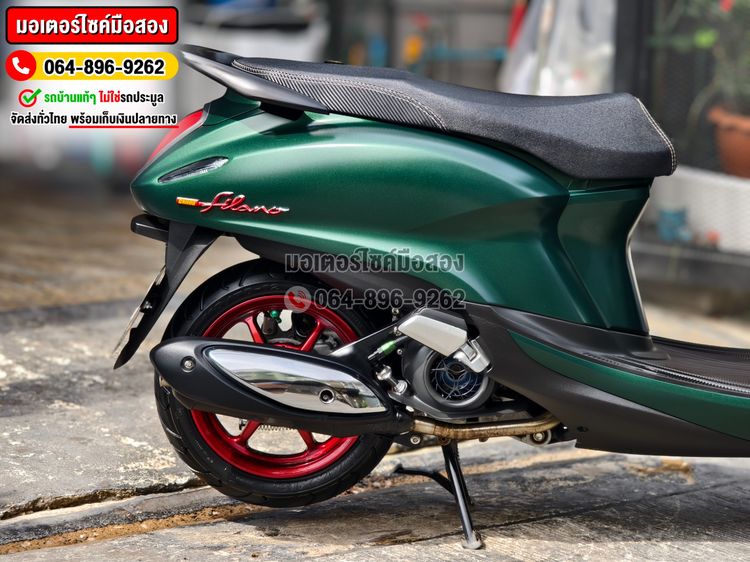 Grand Filano Hybrid ABS 2023 NO1267 ซื้อขายโทร.064-896-9262  รูปที่ 15