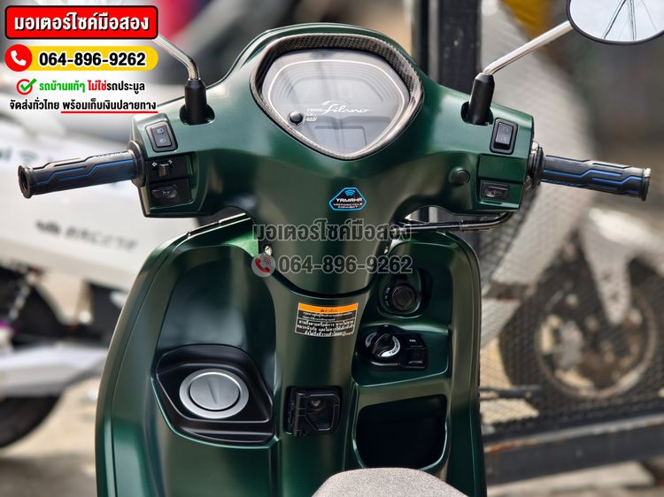 Grand Filano Hybrid ABS 2023 NO1267 ซื้อขายโทร.064-896-9262  รูปที่ 8