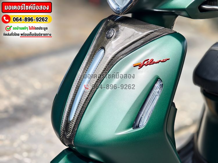 Grand Filano Hybrid ABS 2023 NO1267 ซื้อขายโทร.064-896-9262  รูปที่ 12