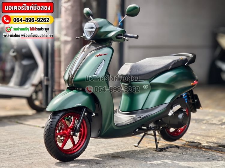 Grand Filano Hybrid ABS 2023 NO1267 ซื้อขายโทร.064-896-9262 