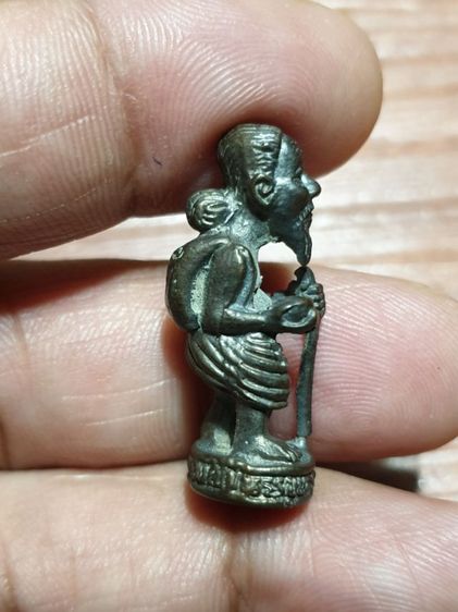 ชูชกรวย ๆทรัพย์ หลวงพ่อชม วัดหลักสอง สมุทรสาคร ปี 48 ตอกโค๊ต รอยจาร รับประกันพระแท้ แน่นอน ให้ผ่านการใช้ รูปที่ 4