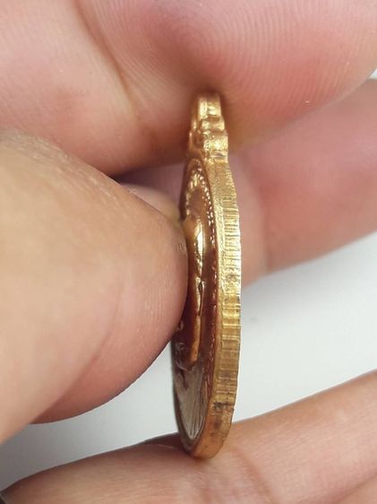 zเหรียญหลวงปู่แหวน รูปที่ 4