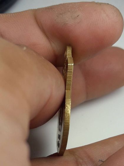 zเหรียญพระครูพรหมจรรยาวิวัฒน์ รูปที่ 3