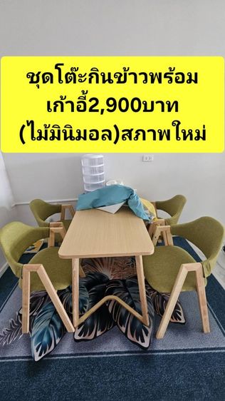 ผ้าฝ้าย ที่รองนอนและท็อปเปอร์ ✅️ขายถูกๆที่นอนพารา6ฟุตสูงหนา10นิ้วรุ่นMorning SleepMs4ตัวท็อปสุดในรุ่น✅️ลดเหลือ6,900บาทส่งฟรีถึงสิ้นเดือน(ปกติ17,900บาท)มือ2สภาพใหม่