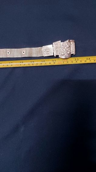 197เข็มขัดเซี่ยงไฮ้, เข็มขัดเงินเซี่ยงไฮ้ รูปที่ 5