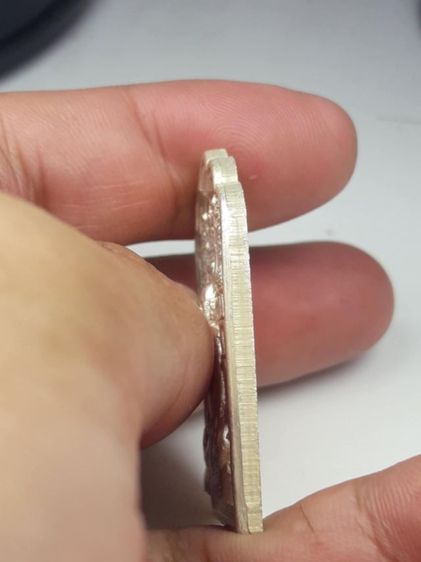 i เหรียญพระอาจารย์ฝั้นอาจาโร รูปที่ 3