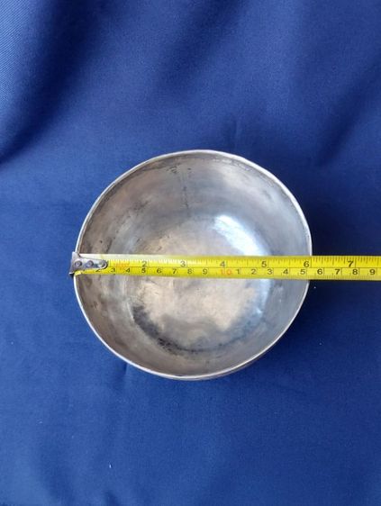 251 ขันเงิน, ขันเงินโบราณ รูปที่ 4