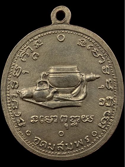 พระเก่าให้เช่าค่ะ 6 รูปที่ 2