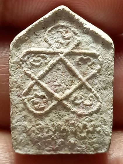 พระค่ะ รูปที่ 2