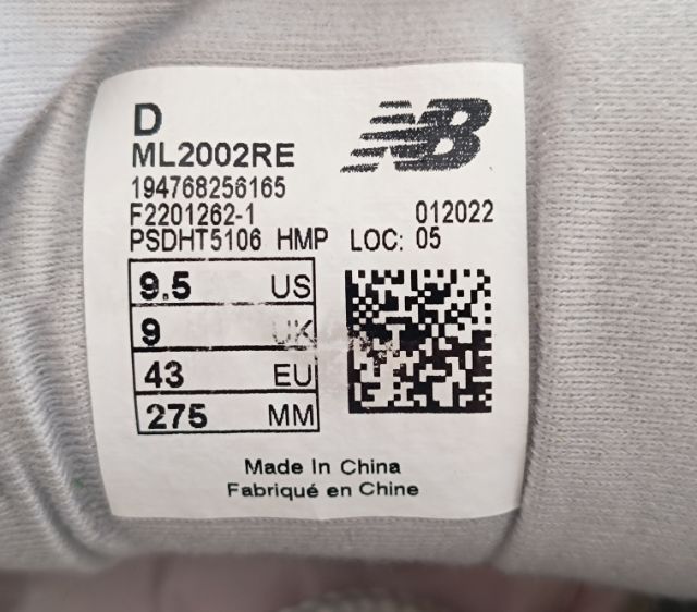 ขาย New Balance 530SH สี Ivery สภาพสวย size 43-275cm ของแท้ นิยม รูปที่ 10