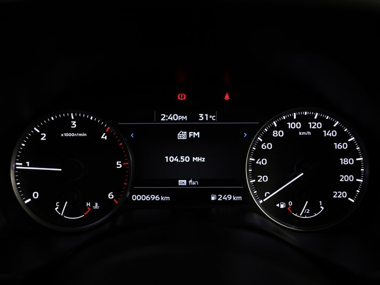 Mitsubishi Triton 2025 2.4 Plus Ultra Pickup ดีเซล ไม่ติดแก๊ส เกียร์ธรรมดา ขาว รูปที่ 3