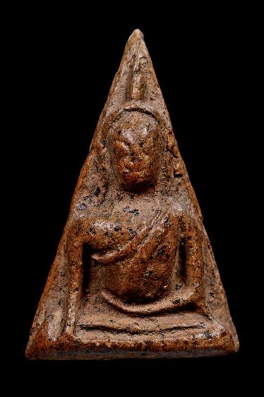 พระนางพญา