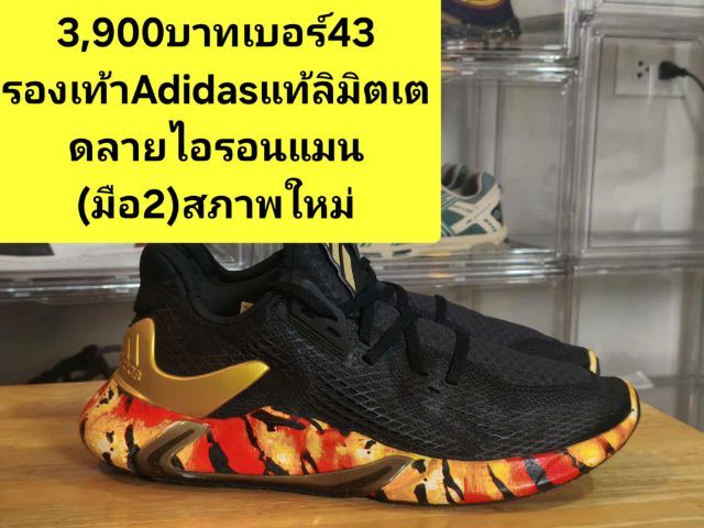 🔥🔥✅️ถูกๆด่วนปล่อยรองเท้าผ้าใบNikeมือ2ราคาถูกตามรูปภาพที่ระบุไว้ชัดเจนครับ รูปที่ 3