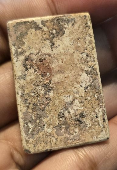 พระสมเด็จเก่า350บาทรวมส่ง รูปที่ 7