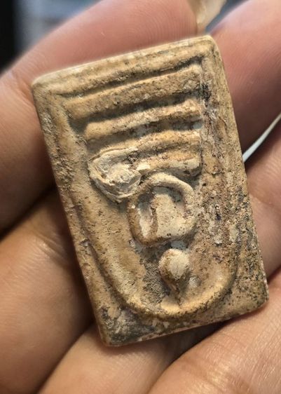 พระสมเด็จเก่า350บาทรวมส่ง รูปที่ 4