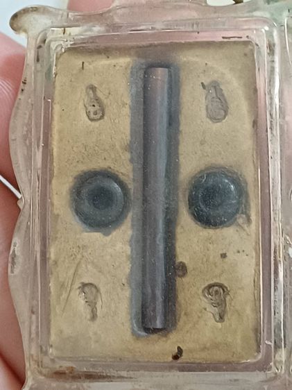 แม่ชีบุญเรือน รูปที่ 2