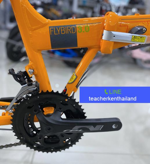 TRINX Flybird 3.0 จักรยานพับใหม่เอี่ยม - ส่งฟรี - ประกันศูนย์ 5 ปี รูปที่ 5