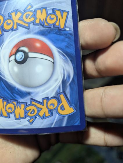 การ์ดลิซ่าด้อน รูปที่ 2