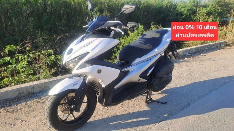 2017 Yamaha Aerox155 ABS เอกสารครบ