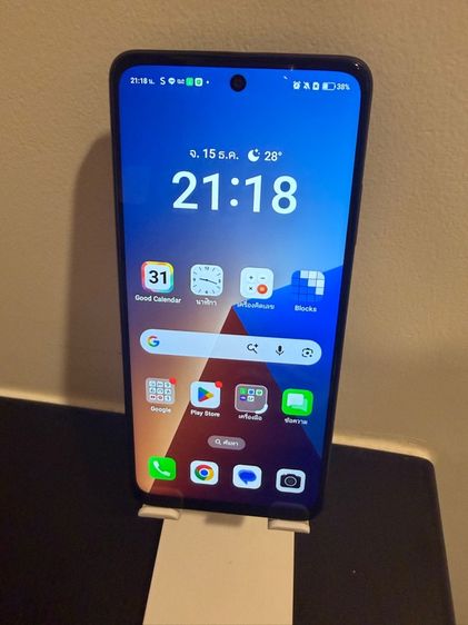 oppo  รูปที่ 2