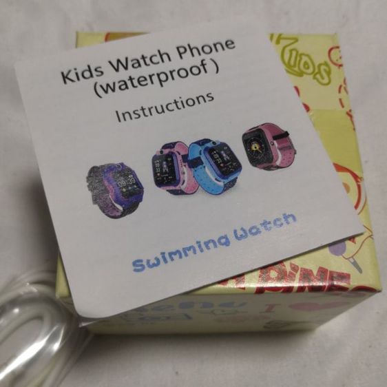 Wathch Sim รูปที่ 5