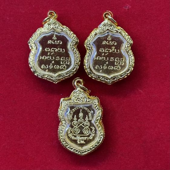 หลวงพ่อ โสธร 3 องค์ ของเก่าเก็บ ของที่บ้าน ขายตามสภาพ เหมาๆ 3 องค์ ราคารวมส่งครับพี่ๆ รูปที่ 2