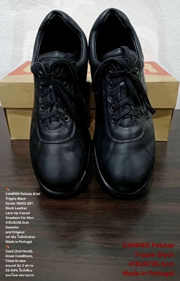 CAMPER Pelotas Ariel, Tripple Black for Men 41EU(26.5cm) Genuine and Original ของแท้ มือ 2 สภาพใกล้เคียงของใหม่,รองเท้า CAMPER หนังแท้สวยมาก รูปที่ 4