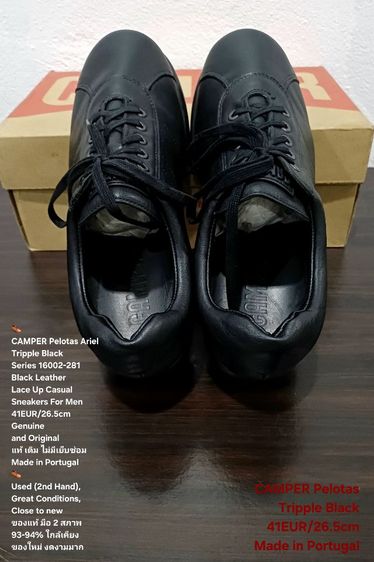 CAMPER Pelotas Ariel, Tripple Black for Men 41EU(26.5cm) Genuine and Original ของแท้ มือ 2 สภาพใกล้เคียงของใหม่,รองเท้า CAMPER หนังแท้สวยมาก รูปที่ 11