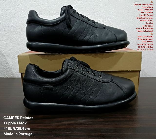 CAMPER Pelotas Ariel, Tripple Black for Men 41EU(26.5cm) Genuine and Original ของแท้ มือ 2 สภาพใกล้เคียงของใหม่,รองเท้า CAMPER หนังแท้สวยมาก รูปที่ 13