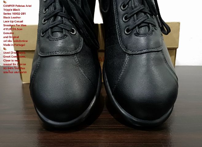 CAMPER Pelotas Ariel, Tripple Black for Men 41EU(26.5cm) Genuine and Original ของแท้ มือ 2 สภาพใกล้เคียงของใหม่,รองเท้า CAMPER หนังแท้สวยมาก รูปที่ 5