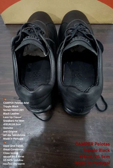 CAMPER Pelotas Ariel, Tripple Black for Men 41EU(26.5cm) Genuine and Original ของแท้ มือ 2 สภาพใกล้เคียงของใหม่,รองเท้า CAMPER หนังแท้สวยมาก รูปที่ 15