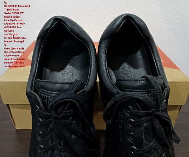 CAMPER Pelotas Ariel, Tripple Black for Men 41EU(26.5cm) Genuine and Original ของแท้ มือ 2 สภาพใกล้เคียงของใหม่,รองเท้า CAMPER หนังแท้สวยมาก รูปที่ 6