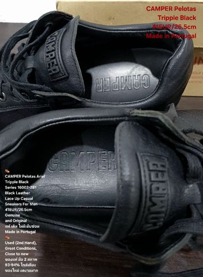 CAMPER Pelotas Ariel, Tripple Black for Men 41EU(26.5cm) Genuine and Original ของแท้ มือ 2 สภาพใกล้เคียงของใหม่,รองเท้า CAMPER หนังแท้สวยมาก รูปที่ 16