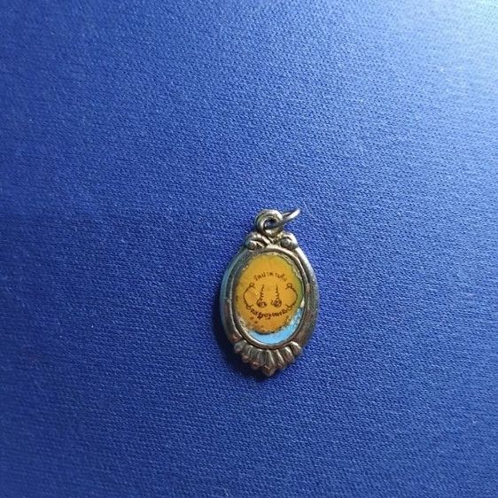 พระบ้านเก็บเก่า ล็อกเก็บพ่อฤษีลิงดำ รูปที่ 4