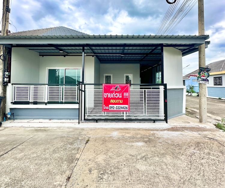 หมู่บ้านวสุธาดาแลนด์แอนด์เฮ้าส์