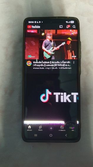 samsung s21 ultra 5g 256GB