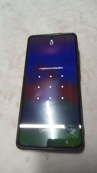 samsung s21 ultra 5g 256GB รูปที่ 9