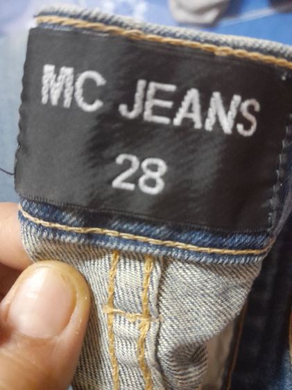 กางเกงยีน รูปที่ 2