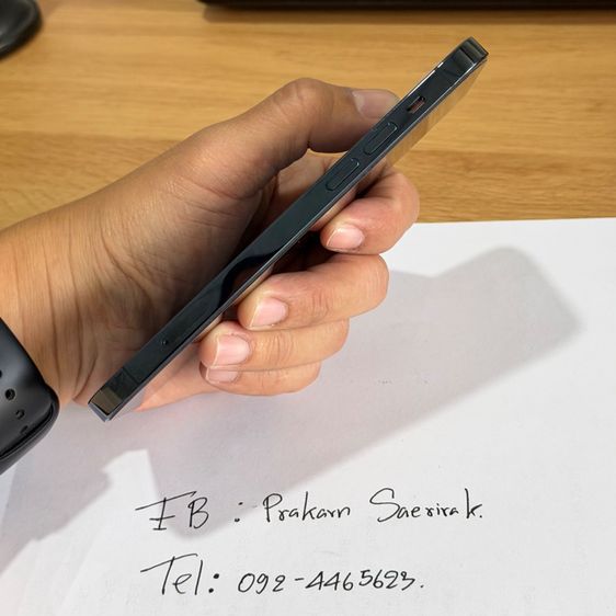 iPhone 12 Pro 256GB สีPacific Blue  ใช้เองมือเดียว  รูปที่ 6