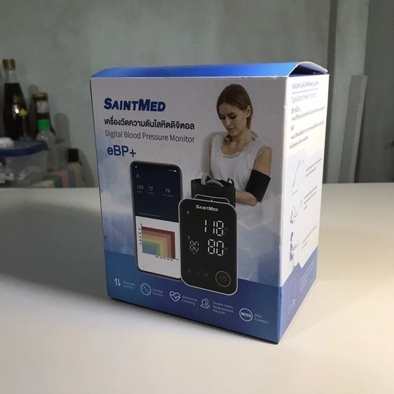 ขายแล้ว ที่วัดความดัน ใหม่