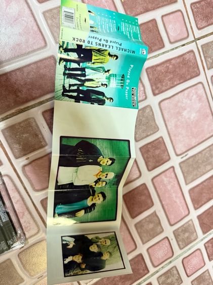 เทปคาสเซ็ต Played on pepper  รูปที่ 6