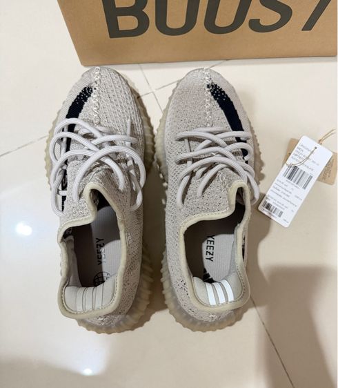 Adidas Yeezy boost 350 V2 Slate รูปที่ 4
