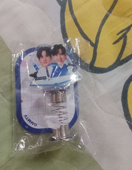 หาร์ดgmm tv รูปที่ 5