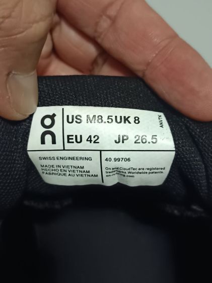 On cloud5 งานเกรดเอ