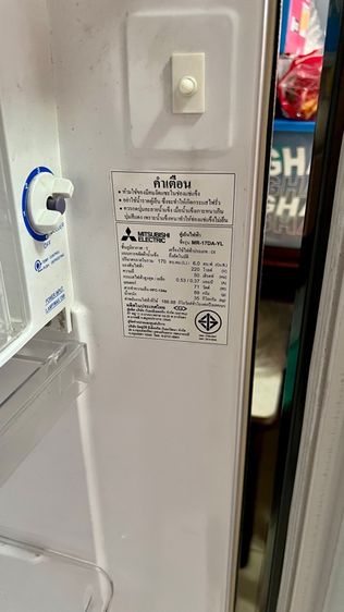 ตู้เย็น มือสอง 1 บาน 6 Q รูปที่ 6