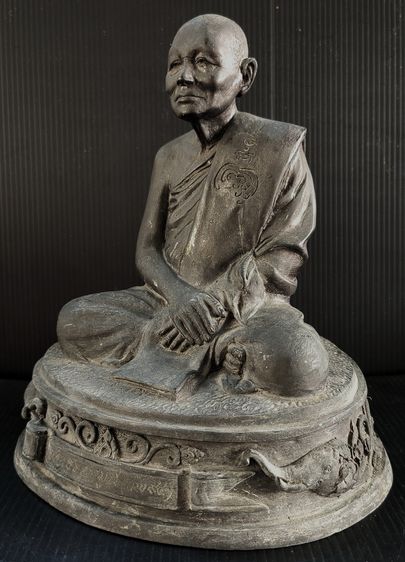 หลวงพ่อแพ  วัดพิกุลทอง  รุ่น แพ 94  รูปที่ 3