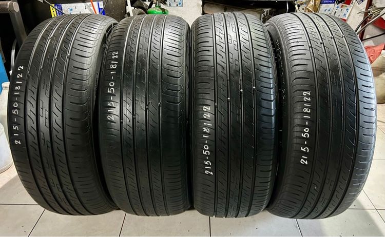 GITI 215 50 17 มือสอง ปี22 ไม่ปะ