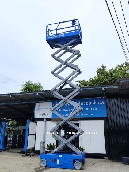 รถกระเช้า Scissor Lift Genie GS-4047 รูปที่ 4