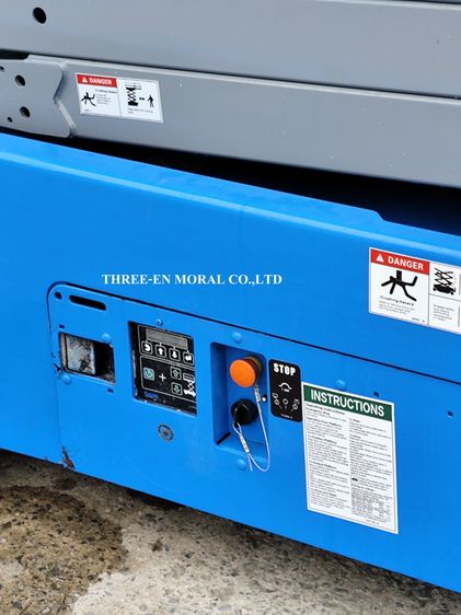 รถกระเช้า Scissor Lift Genie GS-4047 รูปที่ 2