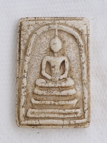 พระสมเด็จ 08106807 รูปที่ 2